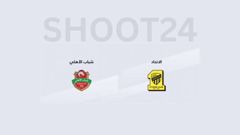 مباراة الاتحاد وشباب الأهلي